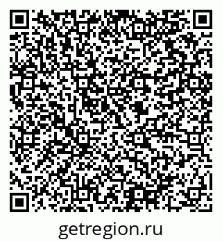 79064818192