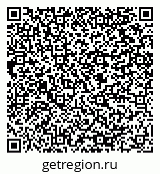79064818240