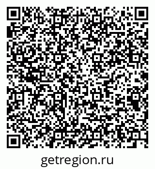 79064818247
