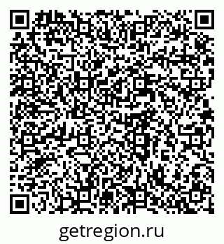 79064818261