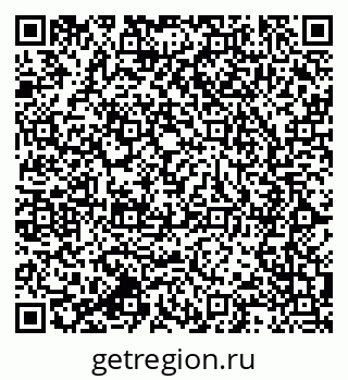 79064818384