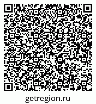 79064818390