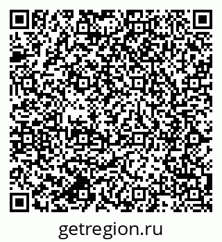 79064818412