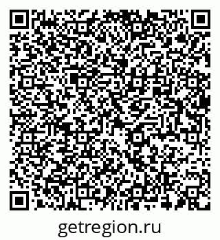 79064818420