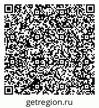 79064818450