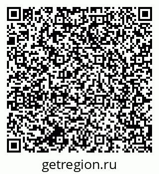 79064818479