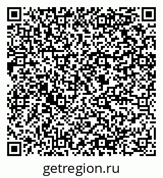 79064818480