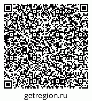 79064818485