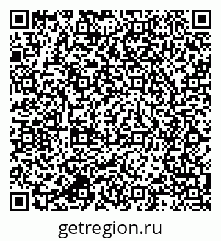 79064818486