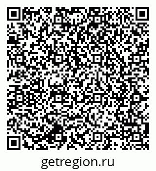 79064818487