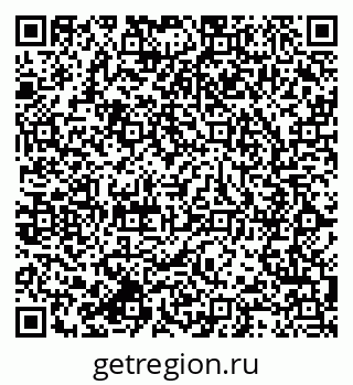79064818489