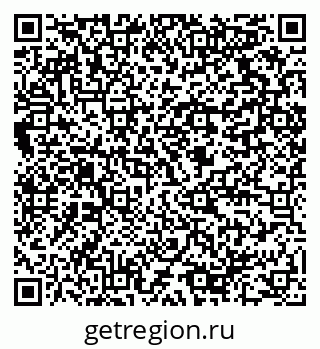 79064818490