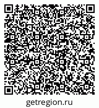 79064818512