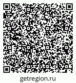 79064818570