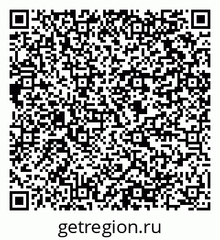 79064818608