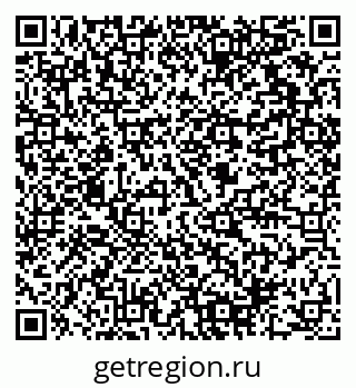 79064818632