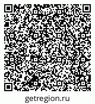 79064818643