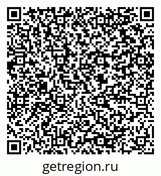 79064818647