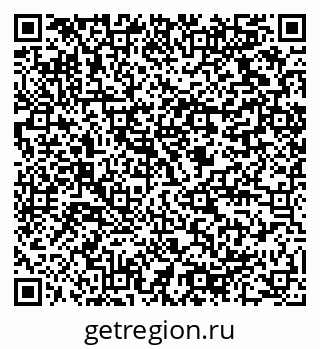 79064818648