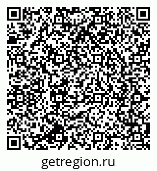 79064818649