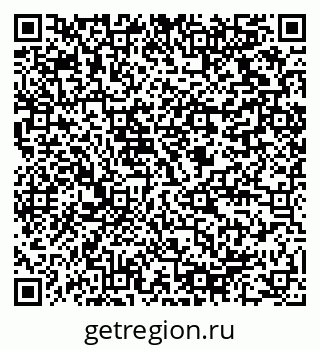79064818650