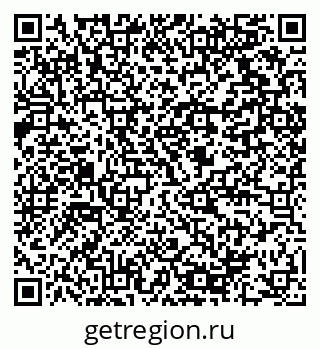 79064818673