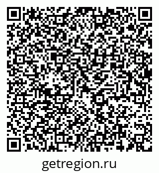 79064818679