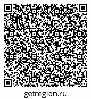 79064818689