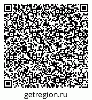 79064818696