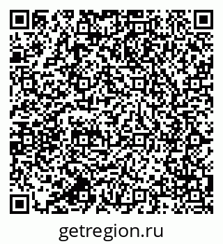 79064818697