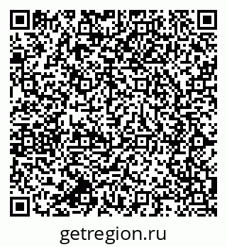 79064818700