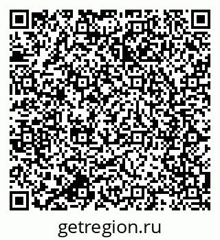 79064818740