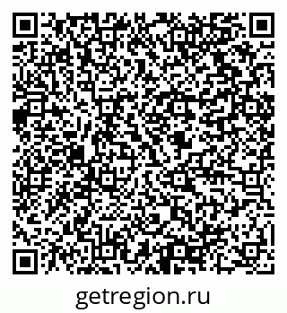 79064818769