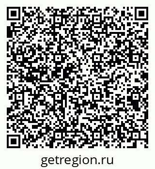 79064818780