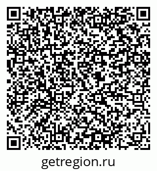 79064818787