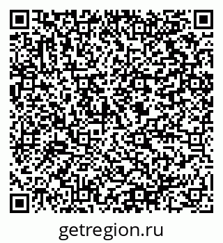 79064818894