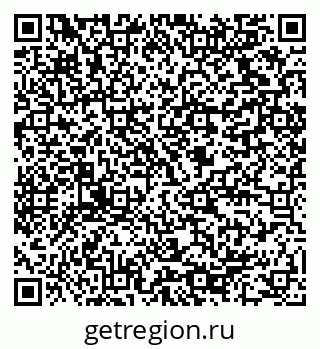79064818950