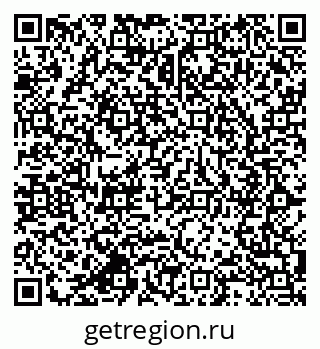 79064818984