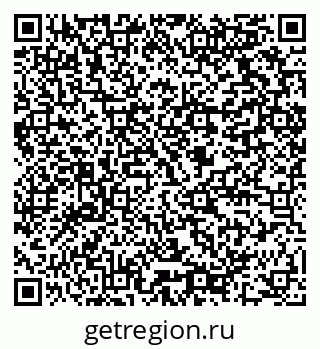 79064819087