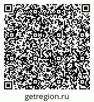 79064819138