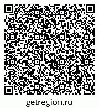79064819145