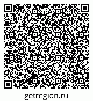 79064819172