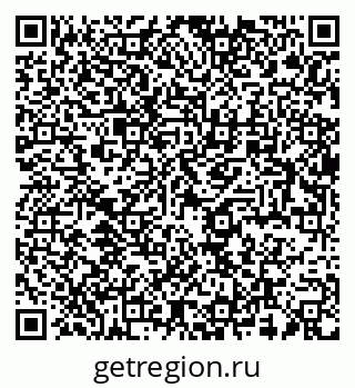 79064819173