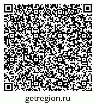 79064819186