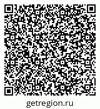 79064819200