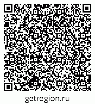 79064819202