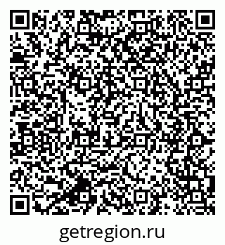 79064819254