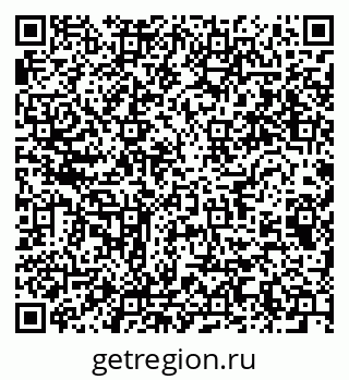 79064819255