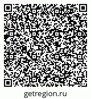 79064819261