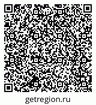 79064819274